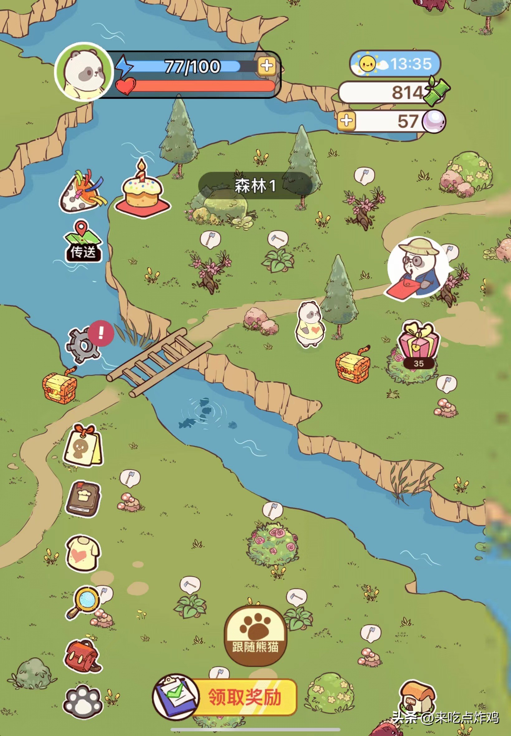 时间刺客主机游戏,游戏测评设备哪个好用