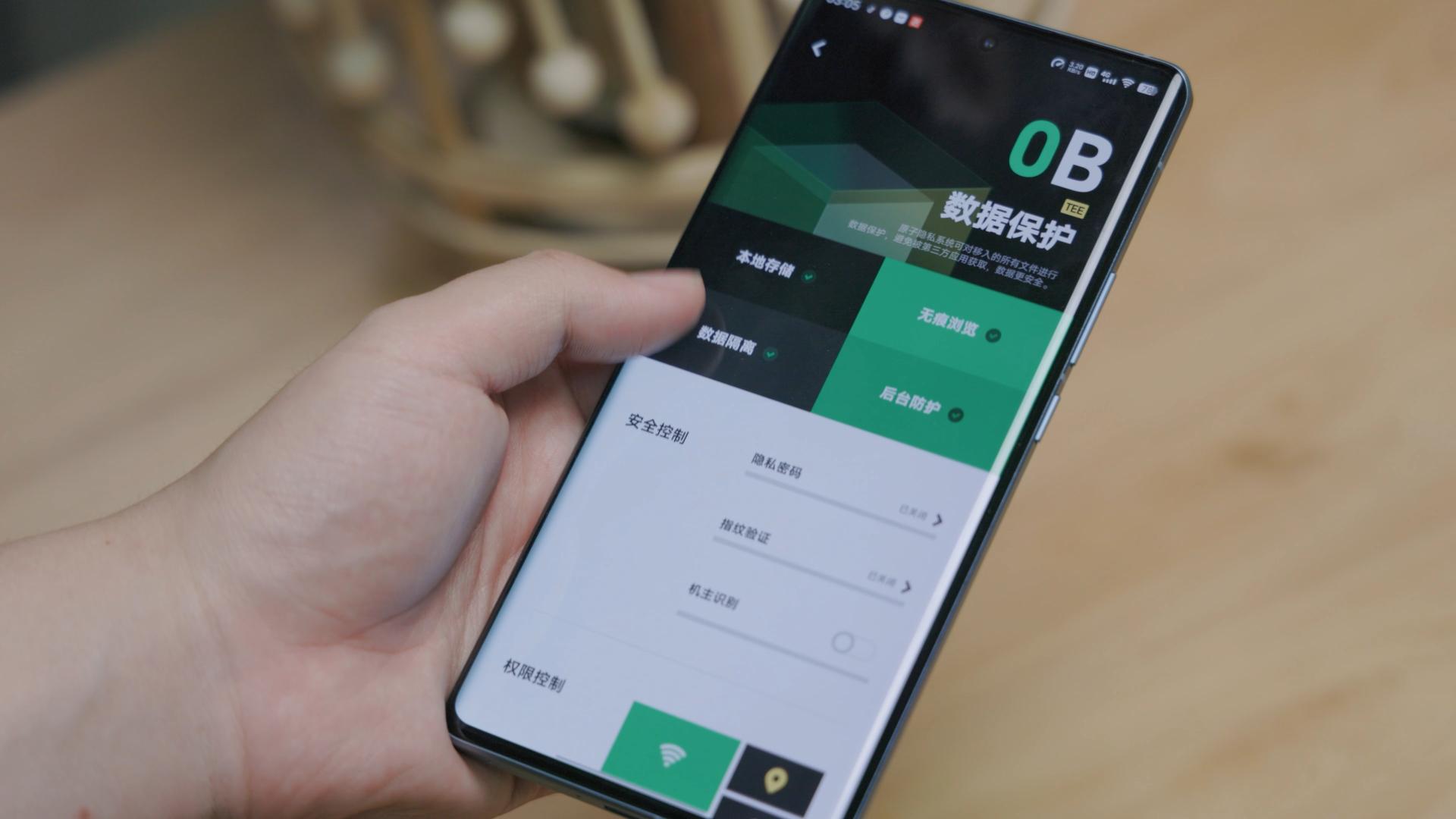 vivoxnote全面评测,vivoxnote对比oppofindx5pro
