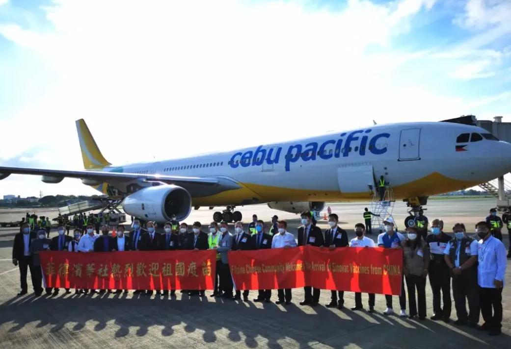 菲律宾南海仲裁的原因,菲律宾南海仲裁最终裁决