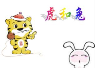 为什么十二生肖里面只有龙不存在,十二生肖起源于何时龙一直都在吗