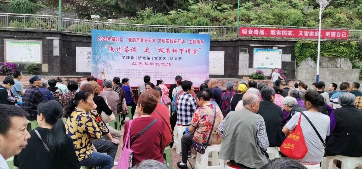 禁毒宣传不停歇筑牢寄递安全网,禁毒宣传进工地识毒防毒入人心