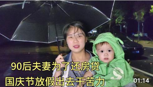 记录家庭美好瞬间,记录家庭美好瞬间的作文