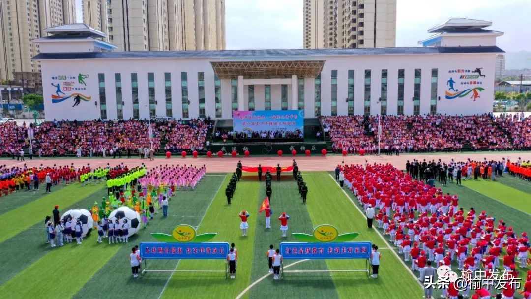 榆中县周前学校六一儿童节,扶风县开展六一儿童节慰问活动