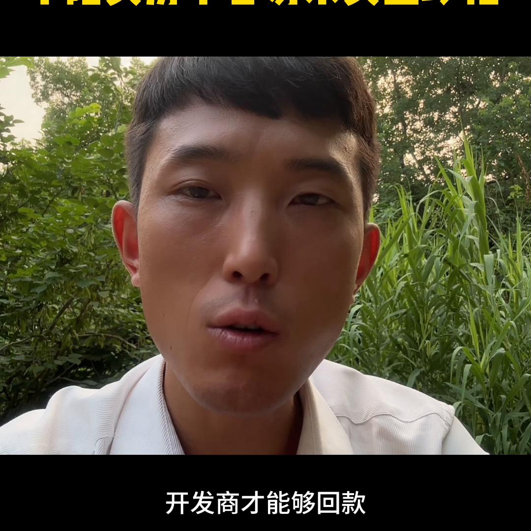 阜阳房产价格最新行情,阜阳房产