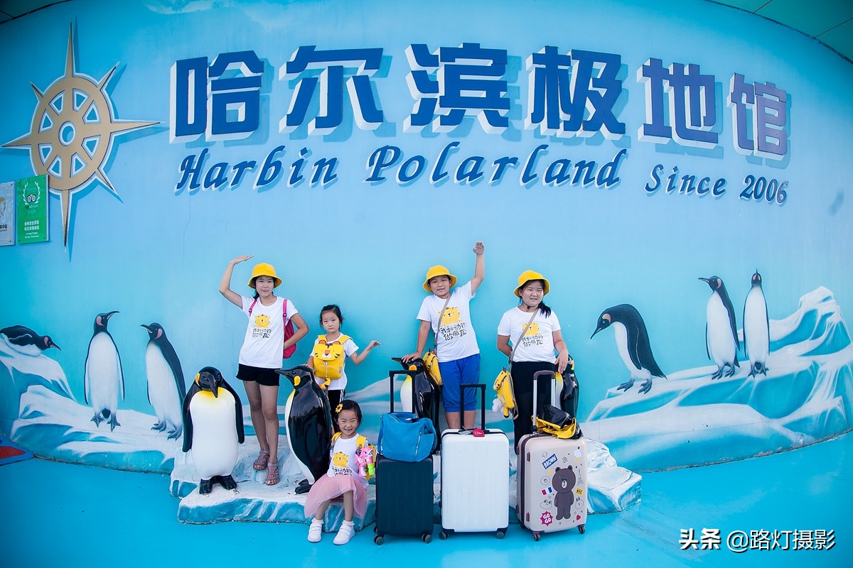 人口跌破1000万,“东方小巴黎”辉煌不再,哈尔滨到底怎么了?