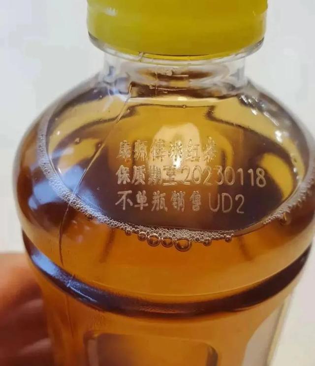 康师傅饮料市场现状,康师傅无标签