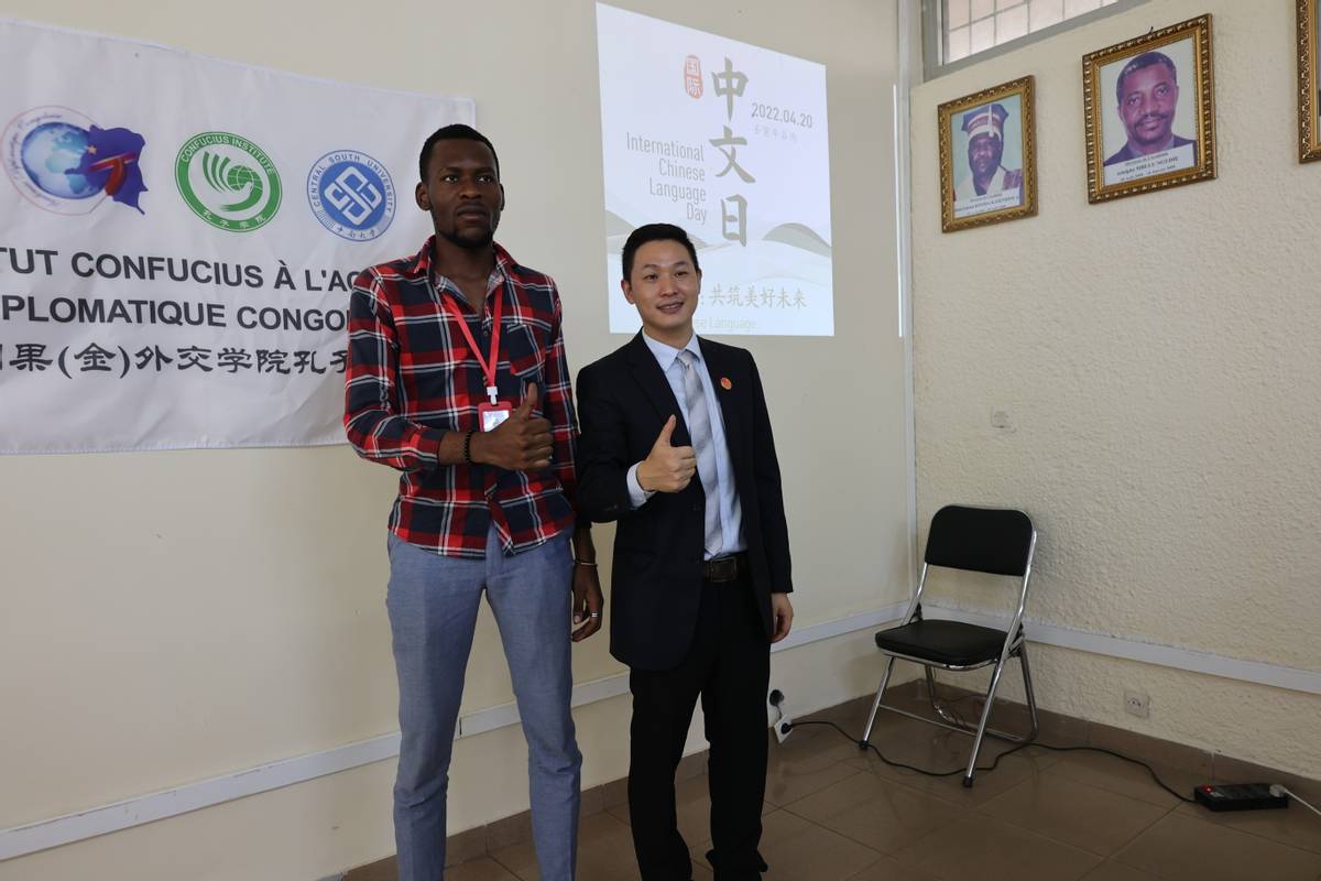 我，在非洲教汉语，这里一夫多妻制，有个学生竟是家里第37个孩子