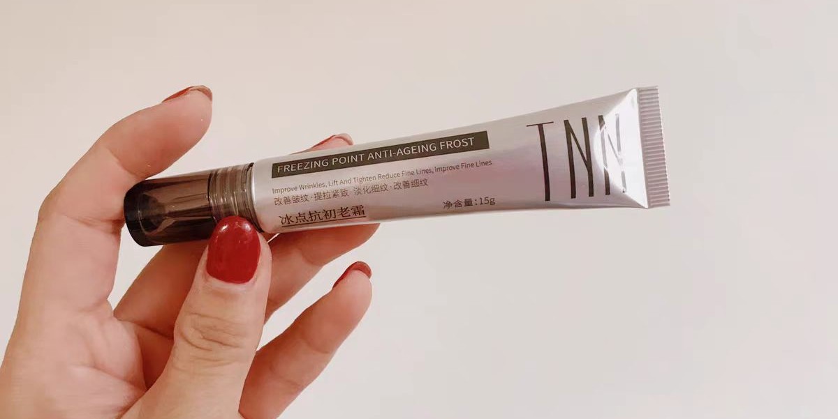 因包装丑被国人唾弃的国货好物,明星都在用的被包装耽误的国货