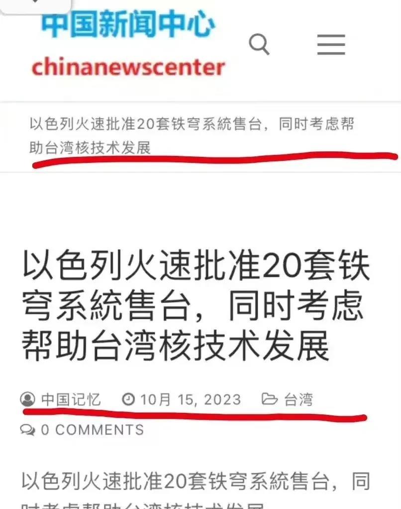 我被别人举报了两次该怎么办,我被举报了可以查出来谁吗