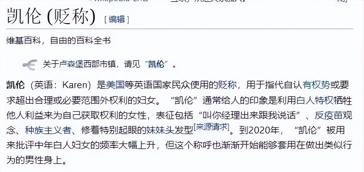 给跪了！加拿大华裔小哥大战国民咖啡Tims，神逻辑