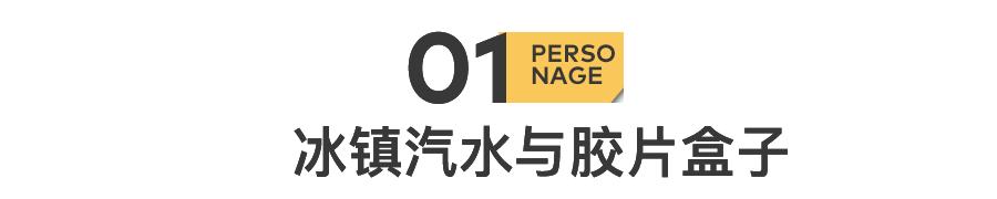 他在当红时淡出演艺圈,他走后歌词完整