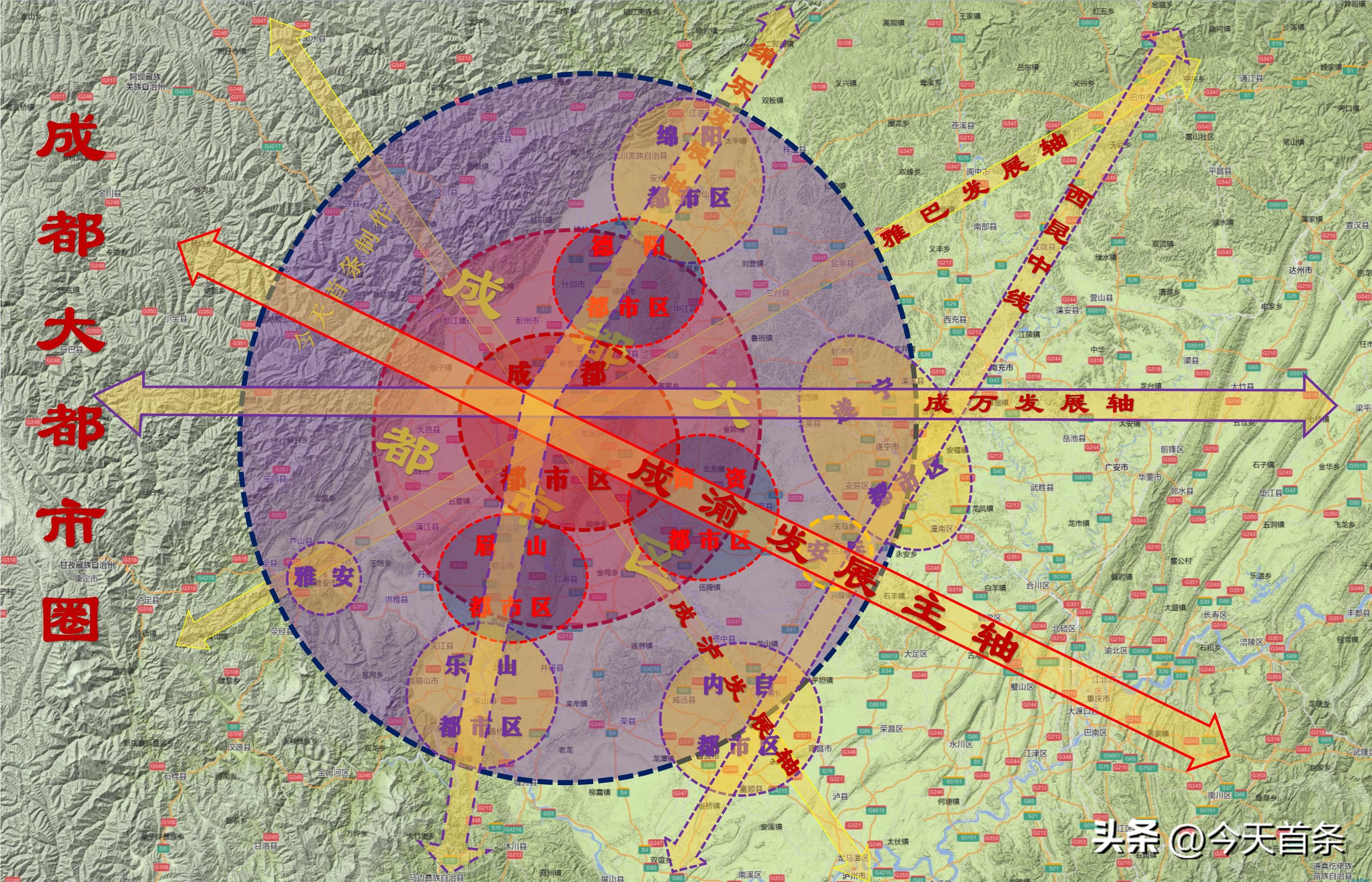 成都都市圈西部发展规划,成都和重庆谁会成为西部中心城市