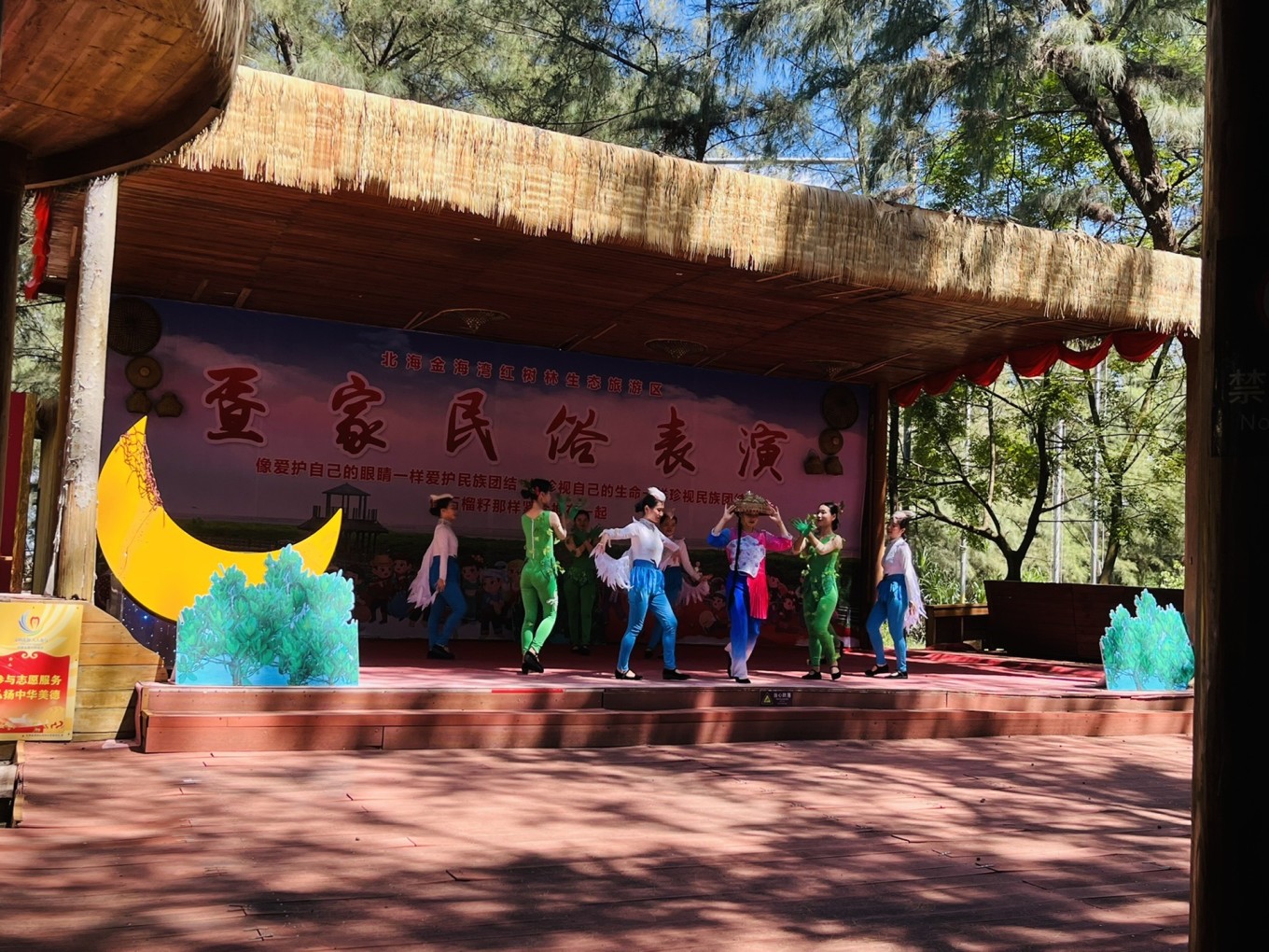 北海之旅不枉此行,夏天的北海之旅