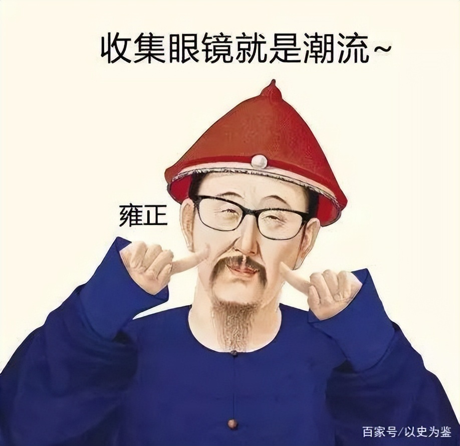 古人怎么治疗近视记载,古代是怎么治疗近视眼的