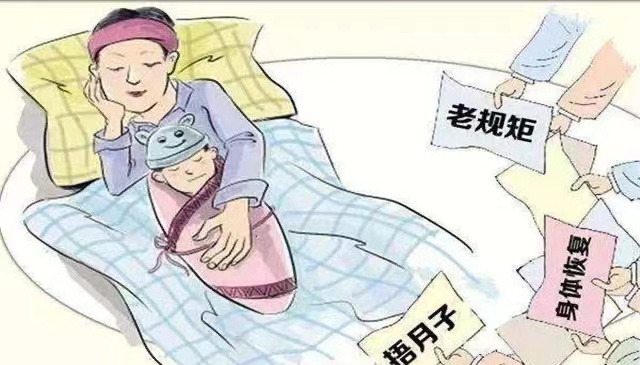 月子期间到底能不能洗澡洗头,坐月子不能洗澡洗头真的科学吗