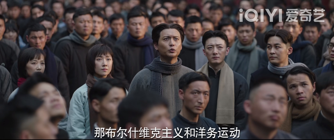 侯京健数风流人物,数风流人物谍战完整版