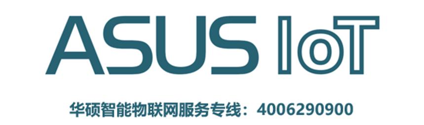 鍗庣tinkerboard娴嬭瘎,鍗庣tinkerboard3