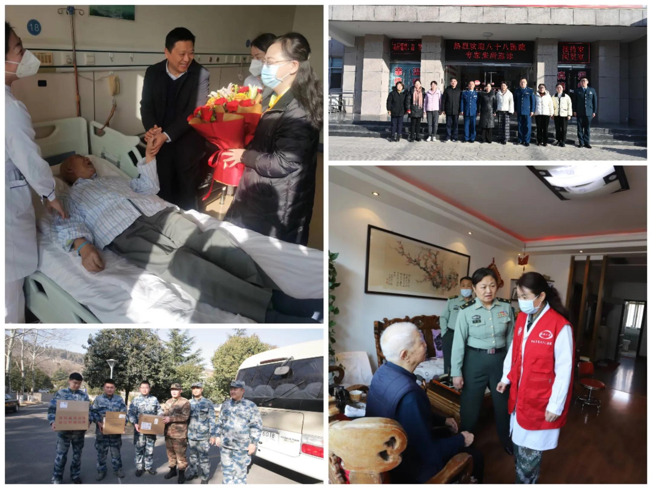 正青春‖*安泰**八十八医院正以青春之名,扬风帆之势,续写新的华章