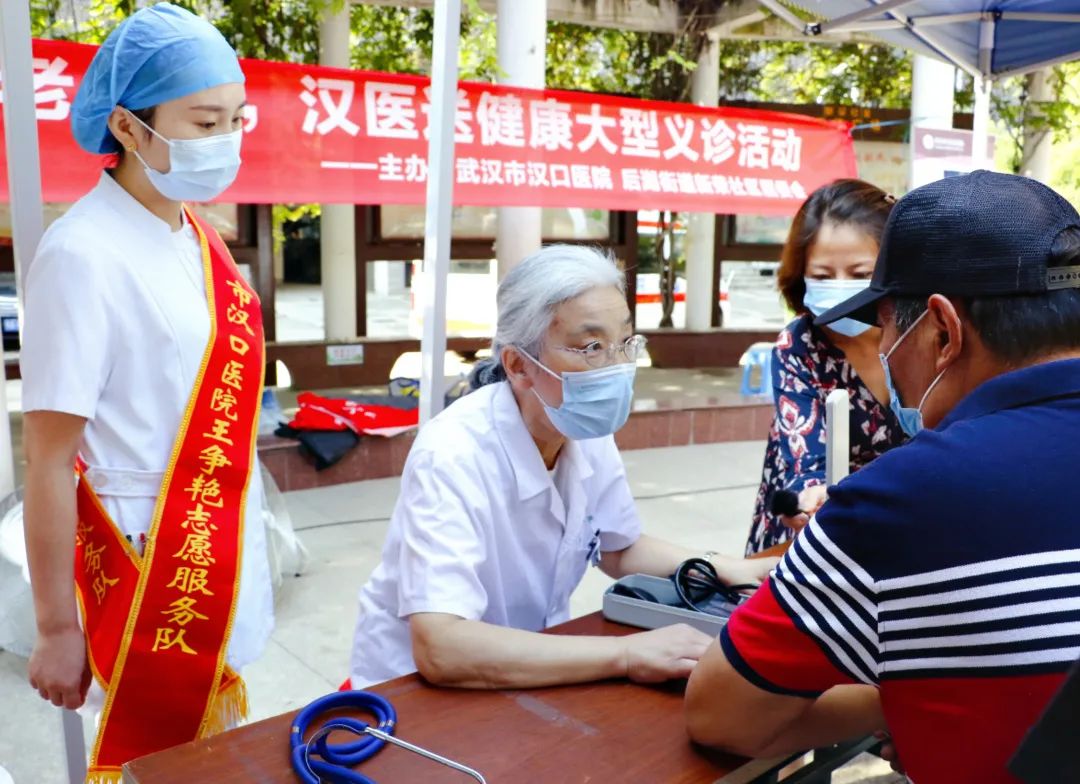 “百廿汉医”武汉市汉口医院:创新攻坚“医”心为民,精准对接百姓健康需求提升就医体验