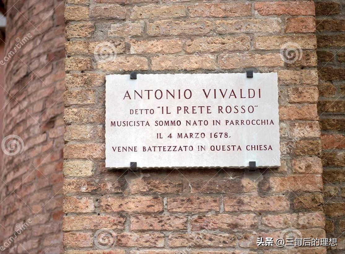 缁寸摝灏旂绾㈠彂绁炵埗,绾㈠彂绁炵埗缁寸摝灏旂