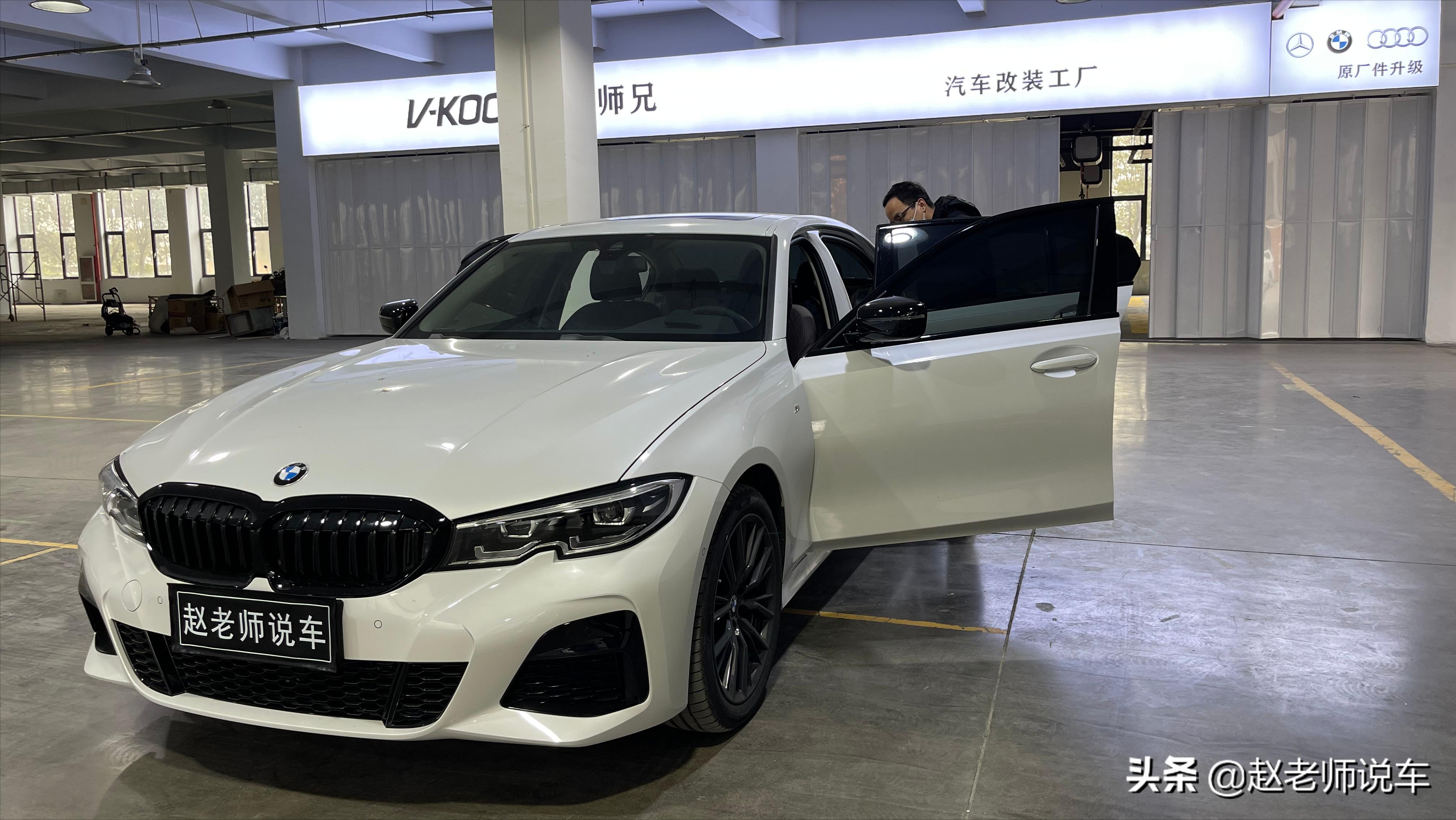 宝马刷隐藏功能对原车有影响吗,宝马隐藏的10个功能