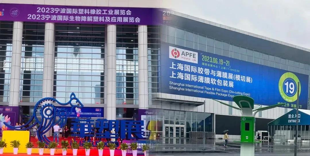 卓尔的产业版图,卓尔商业综合体