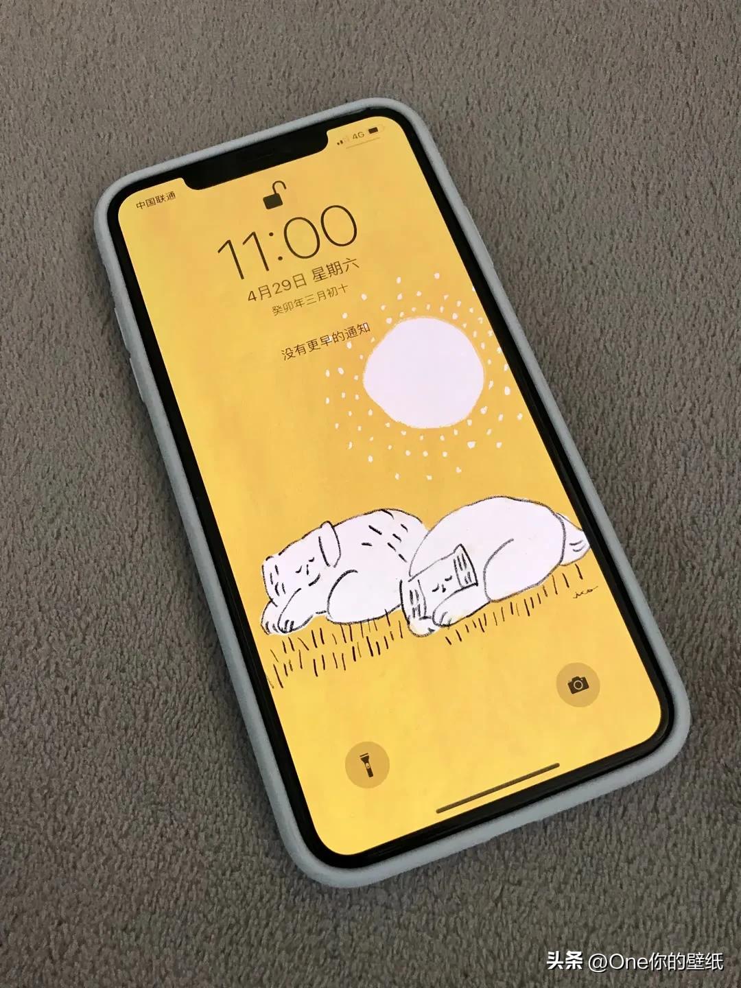 iphone13全屏壁纸2024年,高清iphone13原生壁纸