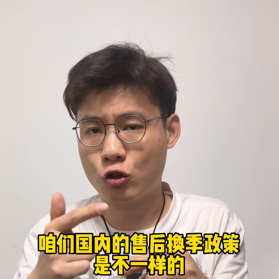 iphone知道序列号可以锁机吗,外版苹果序列号被更换