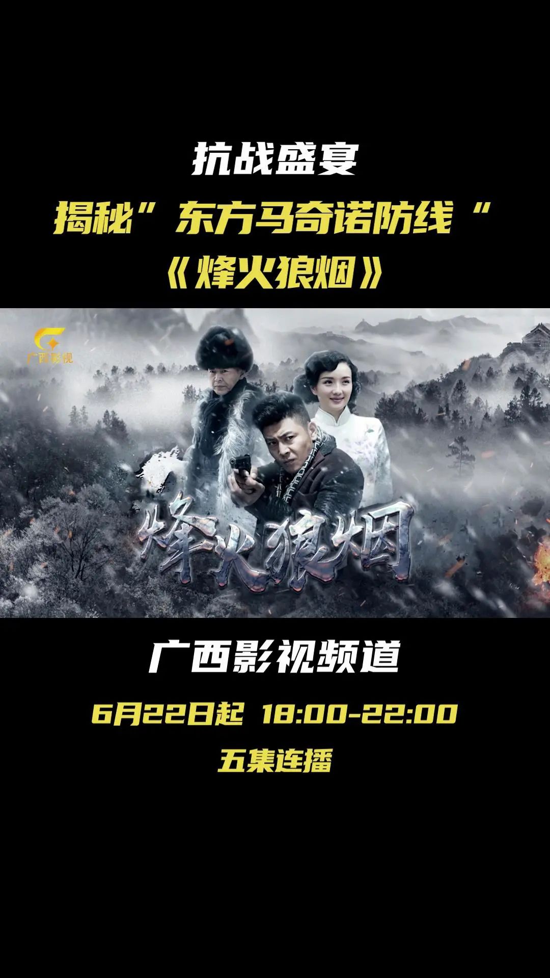 南宁天然避暑地方推荐理由,南宁避暑游玩地点推荐