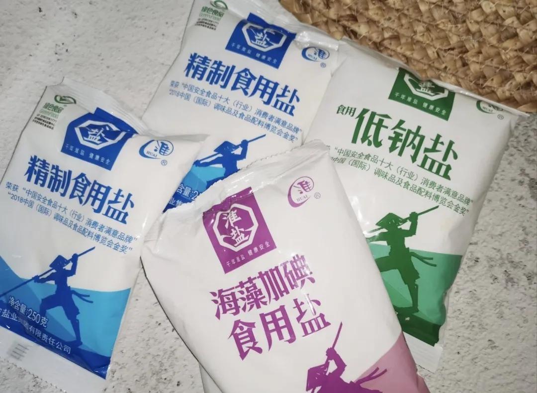 盐过期了还能食用吗,盐能过期吗过期的盐能吃吗