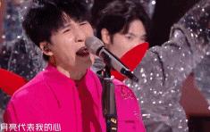 跨年晚会杨幂收视率第一,跨年晚会收视率杨幂