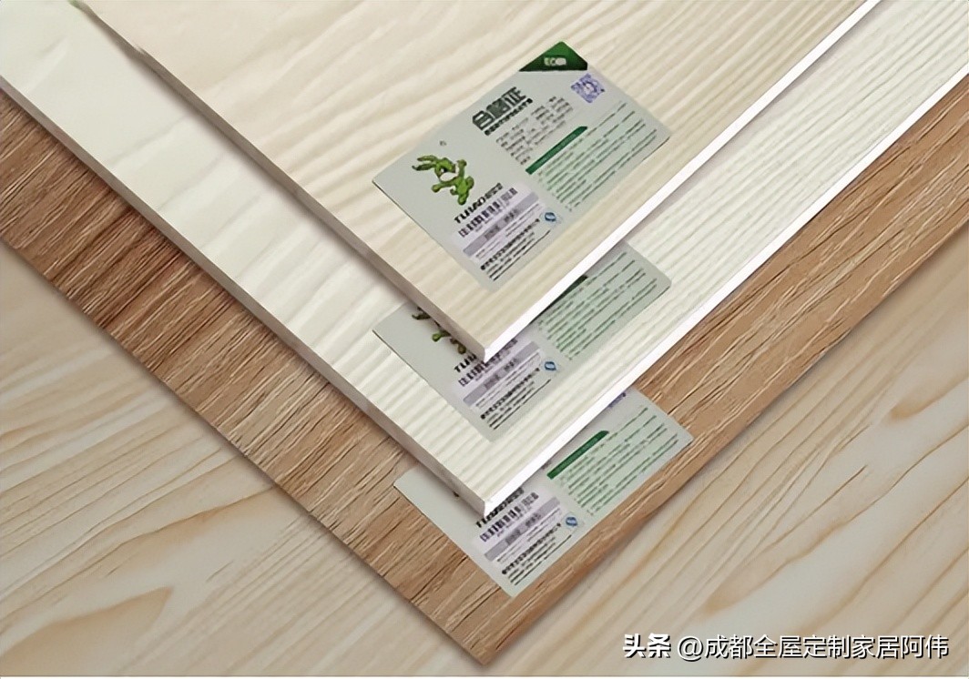 兔宝宝板材防伪标在哪里,集美兔宝宝板材有多少防伪水印