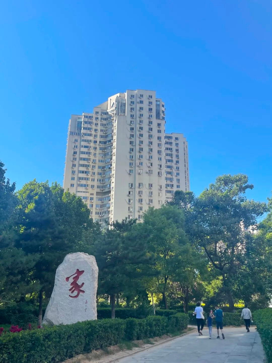 房价上涨、生意困难,在望京的韩国人逐渐离开