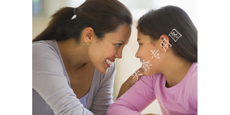 我24岁，竟然可耻的喜欢上了自己的姐夫，最后还是克制了