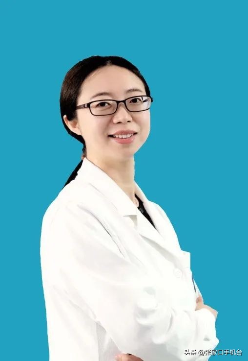 北京大学人民医院怀来院区4月10日到4月15日专家出诊信息