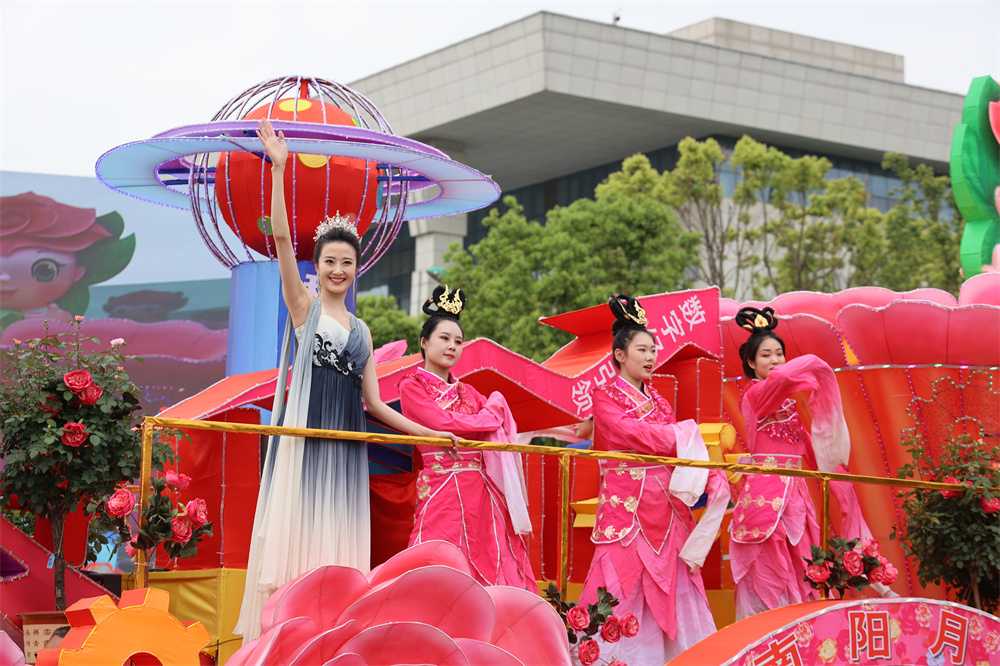 绿色中国行走进大美南阳直播,绿色中国行走进明月山乌兰图雅