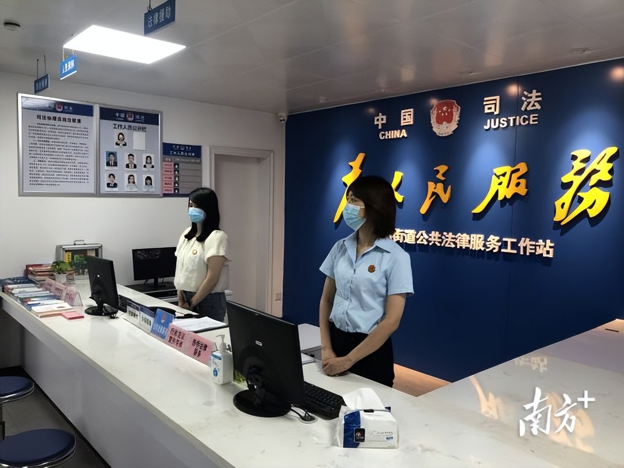 法治助力社区基层治理,法治推动基层治理