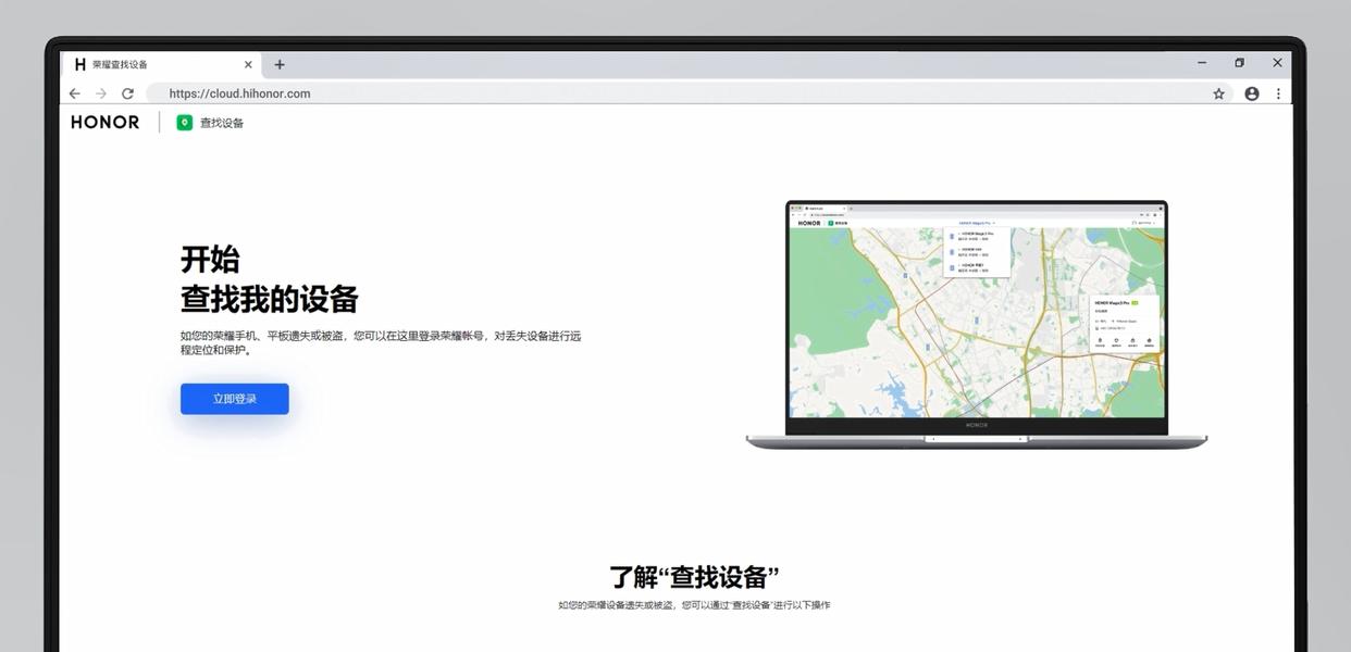 手机丢了该怎么办才能减少损失,手机丢了怎么办请牢记这五步