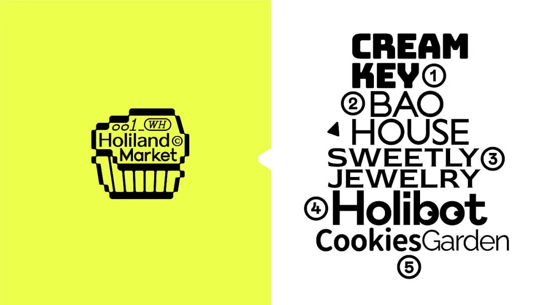 中式糕点国潮风包装盒,极简国潮风食品包装