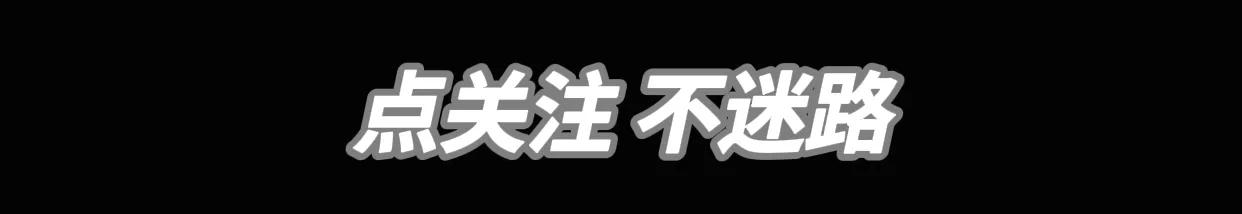 猛兽壁纸,猛兽壁纸霸气