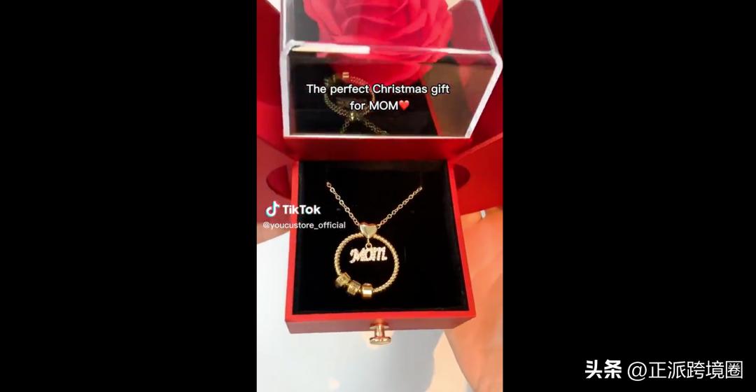 来赞宝海外仓,来赞宝和百宝汇