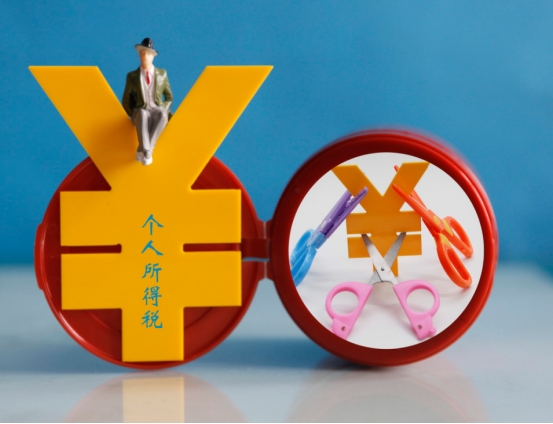 国家发布的清退令,3月1日起国家开始退税吗