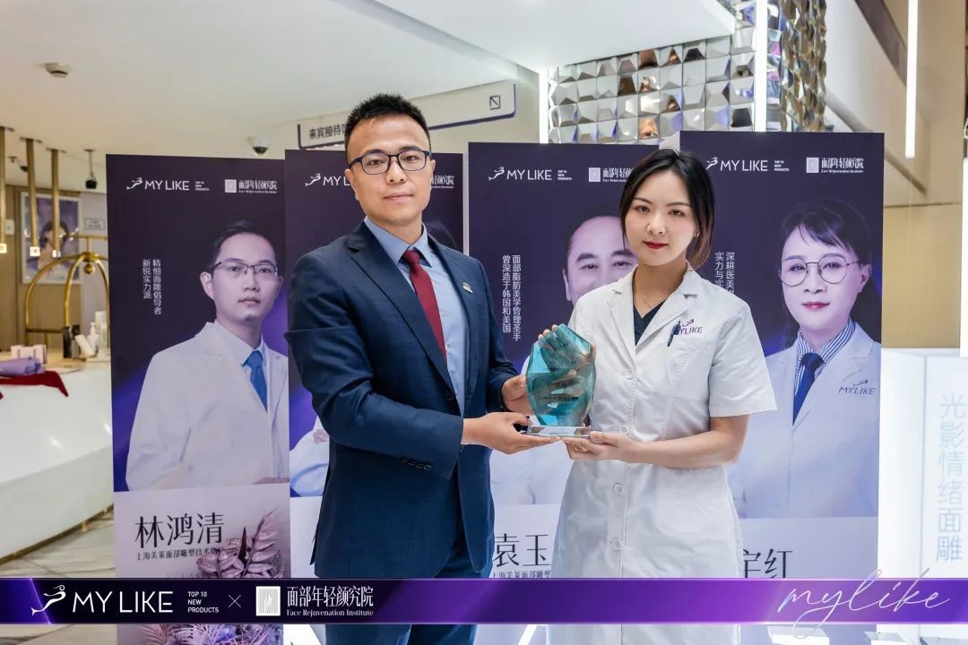 上海美莱美容整形医院图片,美莱面部线雕