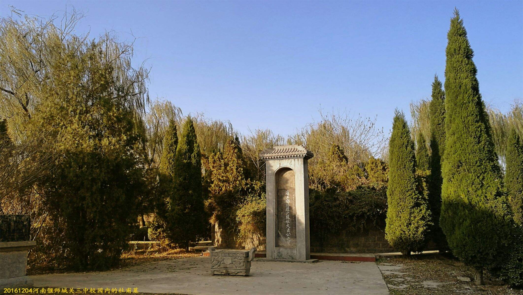 杜甫坎坷的一生,杜甫一生坎坷的诗句