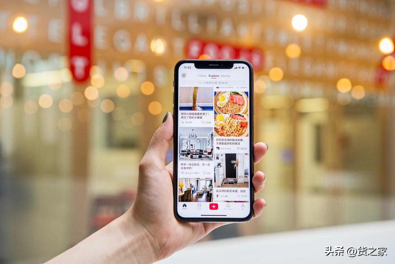 货之家保税仓:小红书跨境电商保税仓,跨境店铺对接保税仓方案
