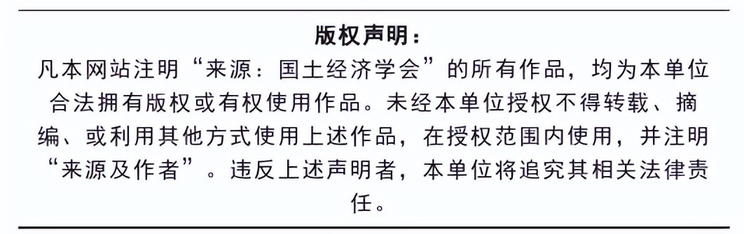 全国大学生乡村振兴微视频,大学生乡村振兴比赛主题短视频