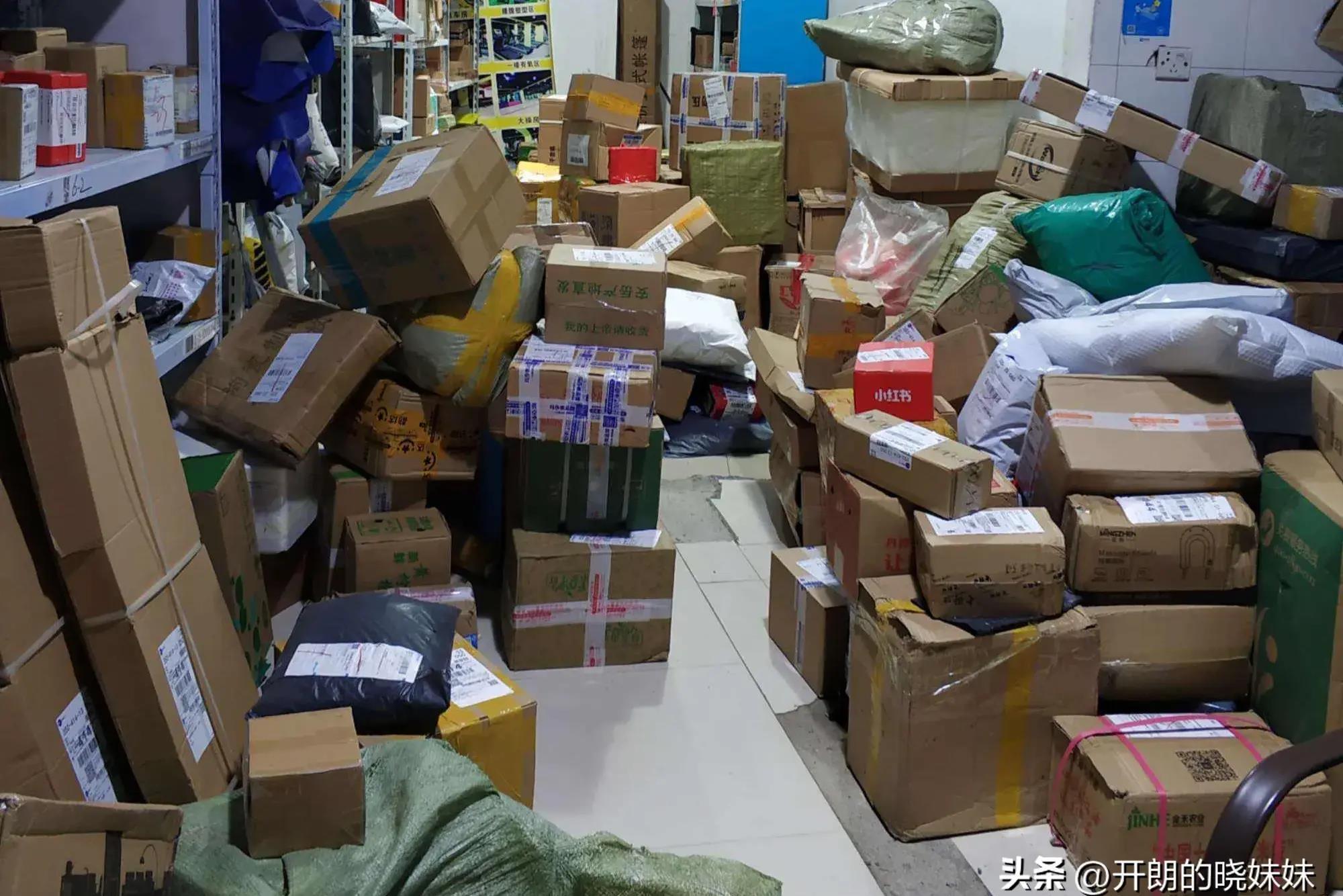 快递被别人误取,快递被别人取了怎么办