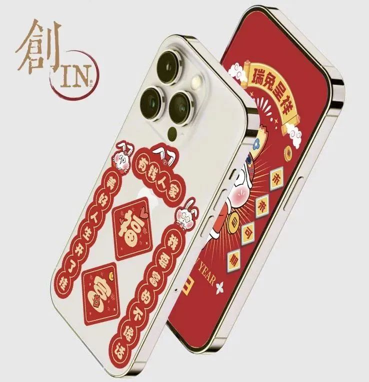 “创IN曲江”微店端正式上线，只等热爱文化永不out的你