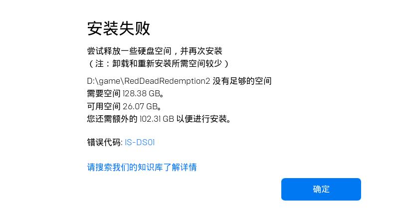 250gpcie4.0固态硬盘推荐,nvmem.2固态硬盘盒对比评测