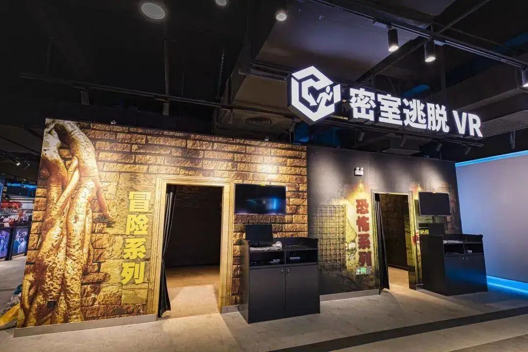 广州钧明欢乐世界游玩地图,广州钧明欢乐世界广场